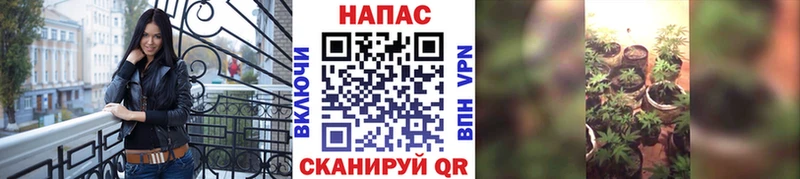 Купить наркоту Мелеуз МЕТАДОН  Гашиш  Кокаин  Амфетамин 