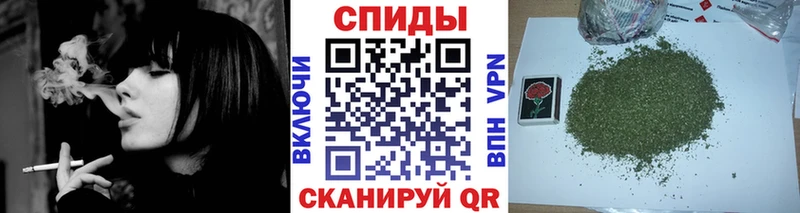 БУТИРАТ 1.4BDO  кракен tor  Мелеуз 