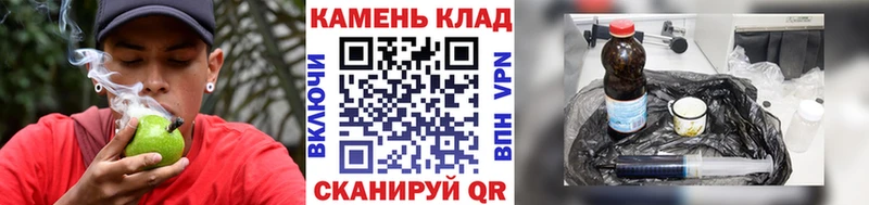 Гашиш hashish  Мелеуз 