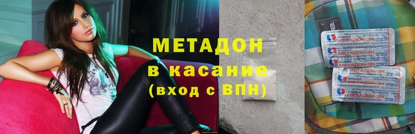 МДПВ Козловка