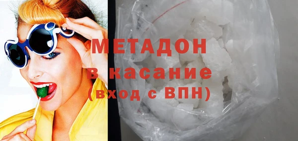 кокс Карталы