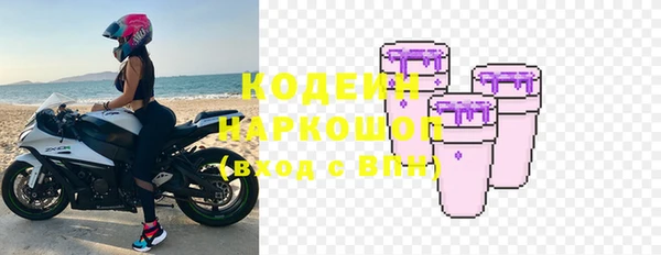 mdma Козельск