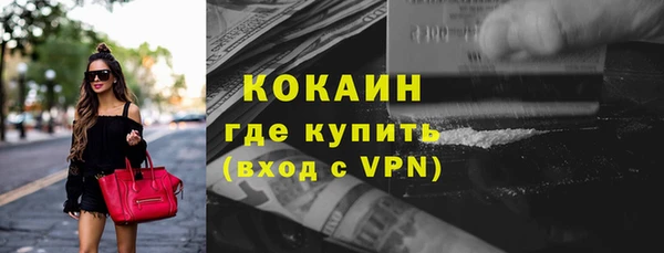 кокс Карталы