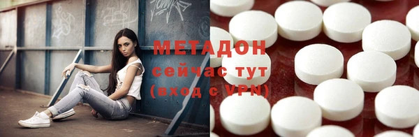 mdma Козельск