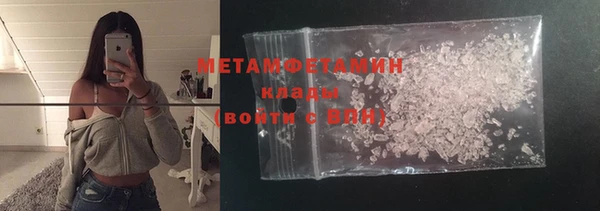 mdma Козельск