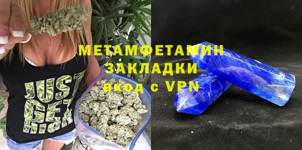 mdma Козельск