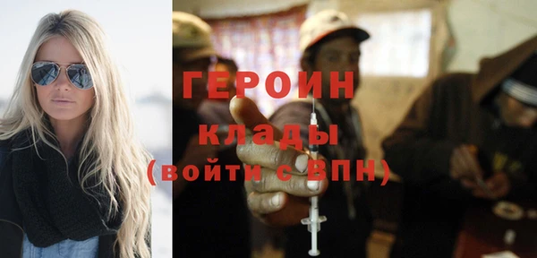 mdma Козельск