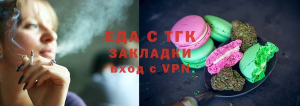 mdma Козельск