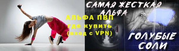 метамфетамин Кодинск