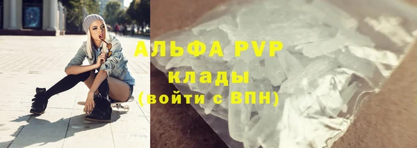 mdma Козельск