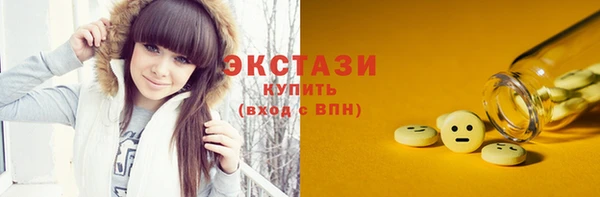 МДПВ Козловка
