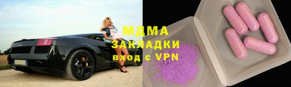 МДПВ Козловка
