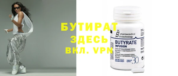 кокс Карталы