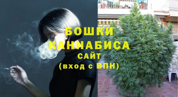 метамфетамин Кодинск