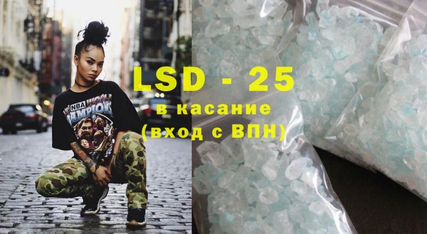 кокаин премиум Касимов