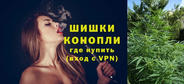 а пвп мука Карпинск