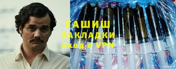 МДПВ Козловка