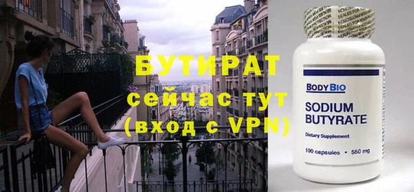mdma Козельск
