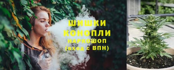 метамфетамин Кодинск