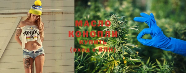 mdma Козельск