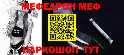 эйфоретик Жуковский