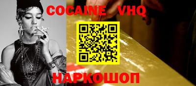 эйфоретик Жуковский