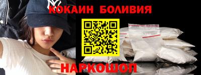 каннабис Заволжье