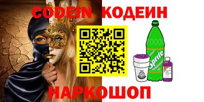 эйфоретик Жуковский