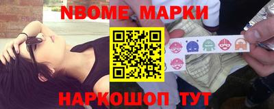 эйфоретик Жуковский