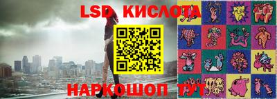 мефедрон мука Заводоуковск