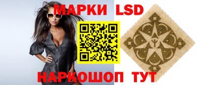 эйфоретик Жуковский