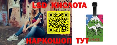 каннабис Заволжье