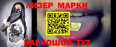 каннабис Заволжье
