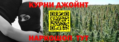 мефедрон мука Заводоуковск
