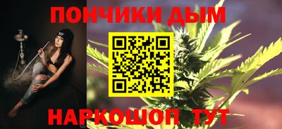 эйфоретик Жуковский