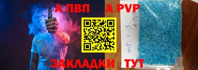 эйфоретик Жуковский