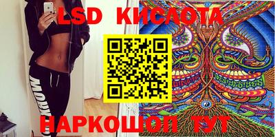мефедрон мука Заводоуковск