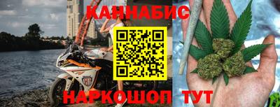 эйфоретик Жуковский