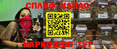 эйфоретик Жуковский