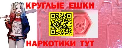 мефедрон мука Заводоуковск