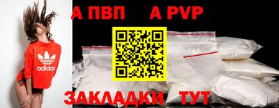 эйфоретик Жуковский
