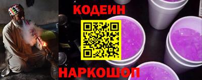 каннабис Заволжье