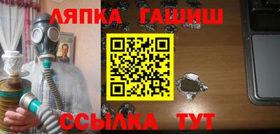 эйфоретик Жуковский