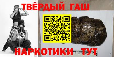 эйфоретик Жуковский