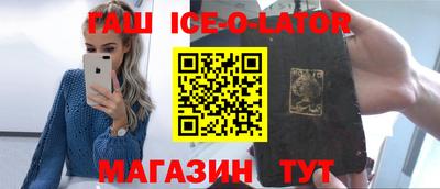 каннабис Заволжье