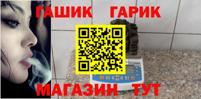 эйфоретик Жуковский