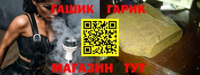 каннабис Заволжье