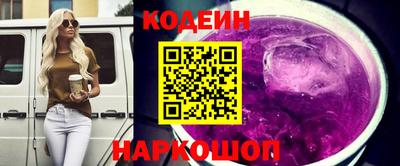 эйфоретик Жуковский