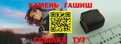 эйфоретик Жуковский