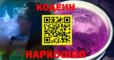 мефедрон мука Заводоуковск